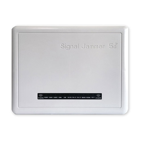 长寿区狮王DX5008型高考5G信号屏蔽器